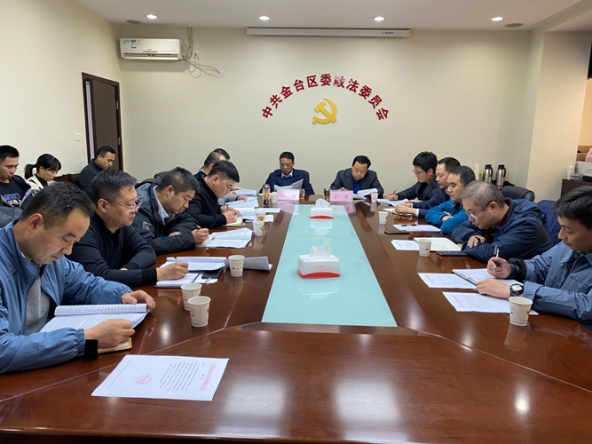 10月12日，各镇街政法委员、政法委机关干部参加全市政法系统..